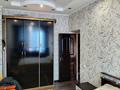 3-комнатная квартира · 62 м² · 3/3 этаж, Дзержинского 1 — Учкомбинат за 21 млн ₸ в Рудном — фото 8