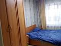 2-комнатная квартира · 52 м² · 1/5 этаж, Юность 77 за 17 млн ₸ в Семее — фото 9