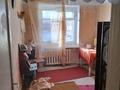 3-бөлмелі пәтер · 48 м² · 2/2 қабат, Жартас 2, бағасы: 4.5 млн ₸ в Карагандинской обл. — фото 4
