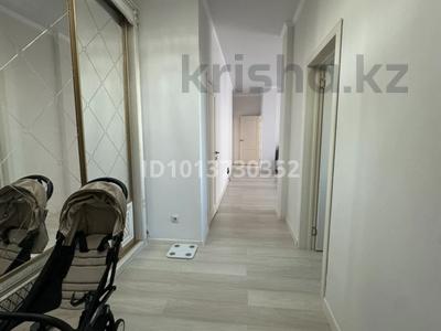 3-комнатная квартира · 105 м² · 7/7 этаж, А98 4 — болекпаева, байтурсынова за 60 млн ₸ в Астане, Алматы р-н