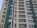 1-комнатная квартира · 45 м² · 7/12 этаж, мкр Нурсат 2 4 — Рахима Плаза. НИШ за 200 000 ₸ в Шымкенте, Каратауский р-н