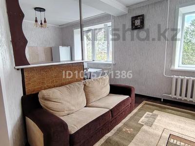 3-бөлмелі пәтер · 93 м², Автобазовский проезд 19, бағасы: 400 000 ₸ в Экибастузе