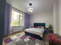 3-комнатная квартира · 100 м² · 2/17 этаж, Достык 8/4 за 800 000 ₸ в Астане, Есильский р-н — фото 9