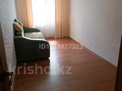 2-комнатная квартира · 42 м² · 4/5 этаж, Есенберлина 5 за 13 млн ₸ в Жезказгане