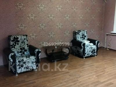 3-комнатная квартира · 66 м² · 5/5 этаж, Мкрн. Мынбулак 54 за 16 млн ₸ в Таразе