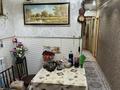 4-комнатная квартира · 72 м² · 4/5 этаж, Адыразакова 5 — Рынок Дархан за 33 млн ₸ в Шымкенте, Аль-Фарабийский р-н — фото 12
