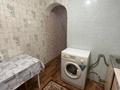 1-комнатная квартира · 30.4 м² · 1/5 этаж, мкр Орбита-3 за 24 млн ₸ в Алматы, Бостандыкский р-н — фото 9