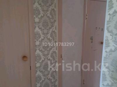 3-комнатная квартира · 54 м² · 3/5 этаж, Әлия Молдағұлова — Анвар Ақжайық relax тумар за 17 млн ₸ в Уральске, мкр Школьник