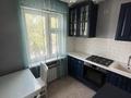 3-бөлмелі пәтер · 62 м² · 5/5 қабат, Желтоксан 27, бағасы: 46 млн ₸ в Алматы, Алмалинский р-н — фото 2