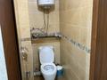 2 бөлме · 62 м² · 2/9 қабат, Физкультурная 9/1, бағасы: 110 000 ₸ в Семее — фото 6
