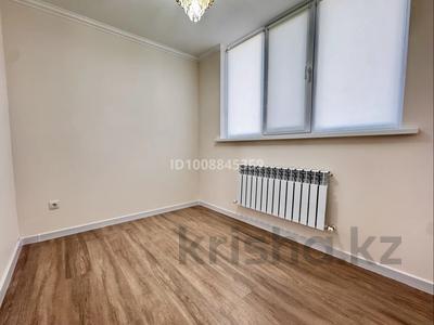 3-комнатная квартира · 56.6 м², мкр Центральный, Сатпаева за 25.5 млн 〒 в Атырау