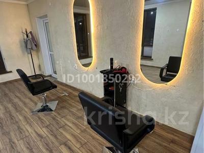 Еркін · 30 м², бағасы: 100 000 〒 в Каскелене