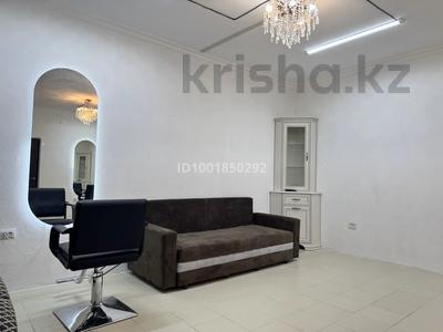 Свободное назначение · 30 м² за 100 000 ₸ в Каскелене