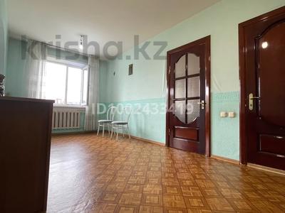 Продажа квартир в Карагандинской обл.: 2-комнатная квартира · 64 м², мкр Юго-Восток, мкр Степной 3 — супермаркет Норма за 22.3 млн 〒 2-комнатная квартира · 64 м², мкр Юго-Восток, мкр Степной 3 — супермаркет Норма за 22.3 млн 〒 в Караганде, Казыбек би р-н