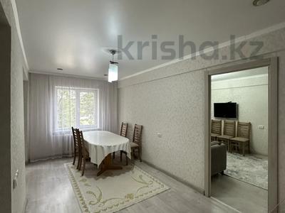 4-комнатная квартира · 60 м² · 2/5 этаж, Потанина 35 за 26 млн ₸ в Усть-Каменогорске