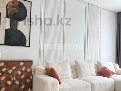 3-комнатная квартира · 130 м² · 3/9 этаж, Аль-Фараби 69 за 3 млн ₸ в Алматы, Бостандыкский р-н