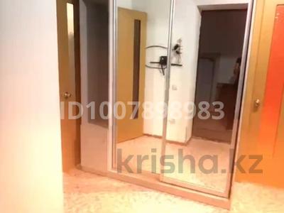 2-бөлмелі пәтер · 58.9 м² · 9/9 қабат, 4мкр 15г, бағасы: 18 млн ₸ в Актобе, жилой массив Курайлы