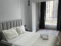 2-комнатная квартира · 50 м² · 5/20 этаж, Гагарина 310 за 24 000 ₸ в Алматы, Бостандыкский р-н