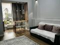 2-комнатная квартира · 50 м² · 5/20 этаж, Гагарина 310 за 24 000 ₸ в Алматы, Бостандыкский р-н — фото 6