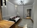 2-комнатная квартира · 50 м² · 5/20 этаж, Гагарина 310 за 24 000 ₸ в Алматы, Бостандыкский р-н — фото 7