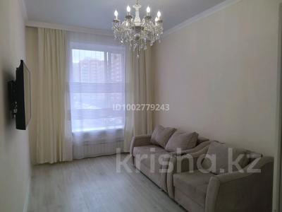 1-бөлмелі пәтер · 50 м² · 3/9 қабат, Мухамедханова 20 — Айтматова, бағасы: 18 000 ₸ в Астане, Нура р-н