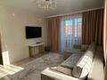 3-бөлмелі пәтер · 81 м² · 8 қабат, Береке, бағасы: 43 млн ₸ в Костанае — фото 2