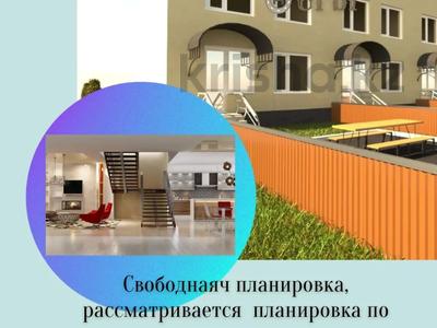 3-комнатная квартира, 97.32 м², Красина 8/14 за 35 млн 〒 в Усть-Каменогорске