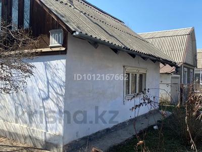 Саяжай · 2 бөлме · 33 м² · 6 сот., 2 линия 101 — ПКСТ Бодрость, бағасы: 15 млн ₸ в 