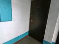 2-бөлмелі пәтер · 45 м² · 3/5 қабат, Сандригайло — Возле магазина "Меркурий", бағасы: 14 млн ₸ в Рудном