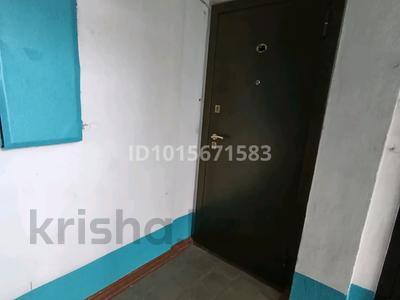 2-бөлмелі пәтер · 45 м² · 3/5 қабат, Сандригайло — Возле магазина "Меркурий", бағасы: 15 млн ₸ в Рудном