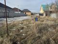 Участок · 4.5 соток, Абай за 16.8 млн ₸