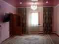 Отдельный дом • 6 комнат • 200 м² • 10 сот., Валиханова за 15 млн 〒 в Аральске — фото 2