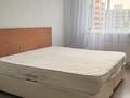 2-бөлмелі пәтер · 64.5 м² · 6/9 қабат, Капчагайской трассы 2, бағасы: 230 000 ₸ в Коянкусе — фото 7