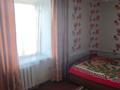 2-комнатная квартира, 42 м², 5/5 этаж помесячно, Комсомольский 39 за 90 000 〒 в Рудном — фото 13