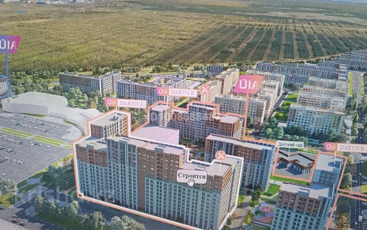 Свободное назначение · 88 м² за 75 млн ₸ в Астане, Нура р-н — фото 2