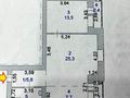 2-комнатная квартира · 58.9 м² · 4/4 этаж, Канай би 209 за 19.9 млн ₸ в Щучинске — фото 3