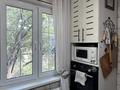 2-комнатная квартира · 42.5 м² · 4/5 этаж, мкр Тастак-2 за 34.5 млн ₸ в Алматы, Алмалинский р-н — фото 8