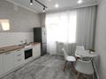 1-комнатная квартира · 54 м² · 3/10 этаж, Назарбаева 1/3 — Назарбаева-Торайгырова за 15 000 ₸ в Павлодаре — фото 8
