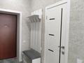 1-комнатная квартира · 54 м² · 3/10 этаж, Назарбаева 1/3 — Назарбаева-Торайгырова за 15 000 ₸ в Павлодаре — фото 10
