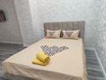 1-комнатная квартира · 54 м² · 3/10 этаж, Назарбаева 1/3 — Назарбаева-Торайгырова за 15 000 ₸ в Павлодаре — фото 2