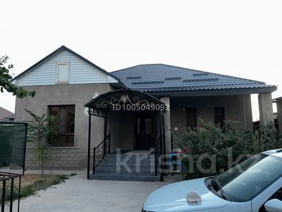 Отдельный дом · 5 комнат · 150 м² · 8 сот., мкр Достык 15 — Мұзтау 15 за 50 млн 〒 в Шымкенте, Абайский р-н