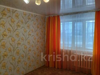 2-комнатная квартира · 46 м² · 1/5 этаж, Спортивная 12 за 16.3 млн 〒 в Костанае