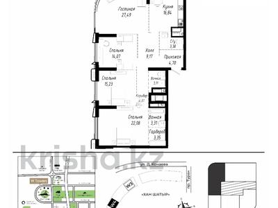 4-комнатная квартира · 127.54 м², Туран 37/2 — БЕЗ КОМИССИИ!!!!! за ~ 140.9 млн ₸ в Астане