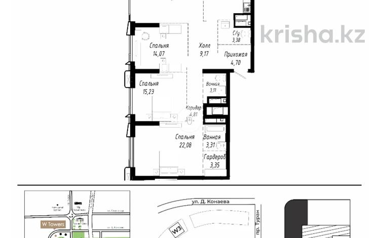 4-комнатная квартира · 127.54 м², Туран 37/2 — БЕЗ КОМИССИИ!!!!! за ~ 140.9 млн ₸ в Астане — фото 6