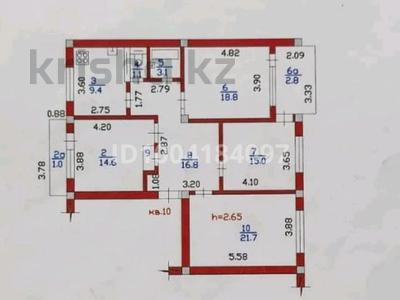 4-бөлмелі пәтер · 105.1 м² · 5/5 қабат, Кунаева 162 — Кунаева - Абая, бағасы: 150 млн ₸ в Алматы, Медеуский р-н