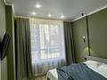 2-комнатная квартира · 42 м² · 4/18 этаж, Е-36 11 — Сыганак - Анет баба за 3 000 ₸ в Астане, Есильский р-н — фото 3