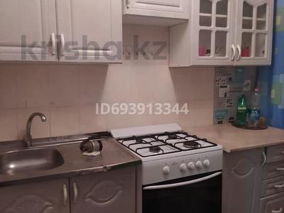 2-комнатная квартира, 40 м², 5/5 этаж помесячно, 2 мкр_н 41 за 60 000 〒 в Степногорске