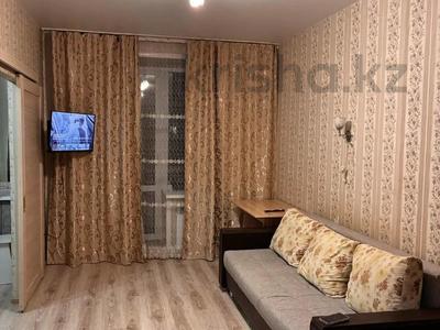 1-комнатная квартира · 34.5 м² · 1/6 этаж, Нурсултана Назарбаева 215 за 16.9 млн 〒 в Костанае