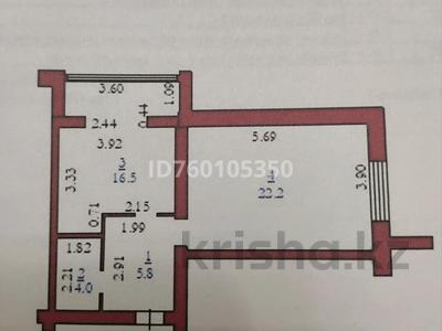 1-комнатная квартира · 48.5 м² · 5/5 этаж, мкр. Алтын орда, Микрорайон Батыс-2 49Л за 13.8 млн ₸ в Актобе