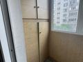 1-комнатная квартира · 40 м² · 5/9 этаж, мкр Аксай-1А 33 — Ташкентский Момышулы за 30 млн ₸ в Алматы, Ауэзовский р-н — фото 9